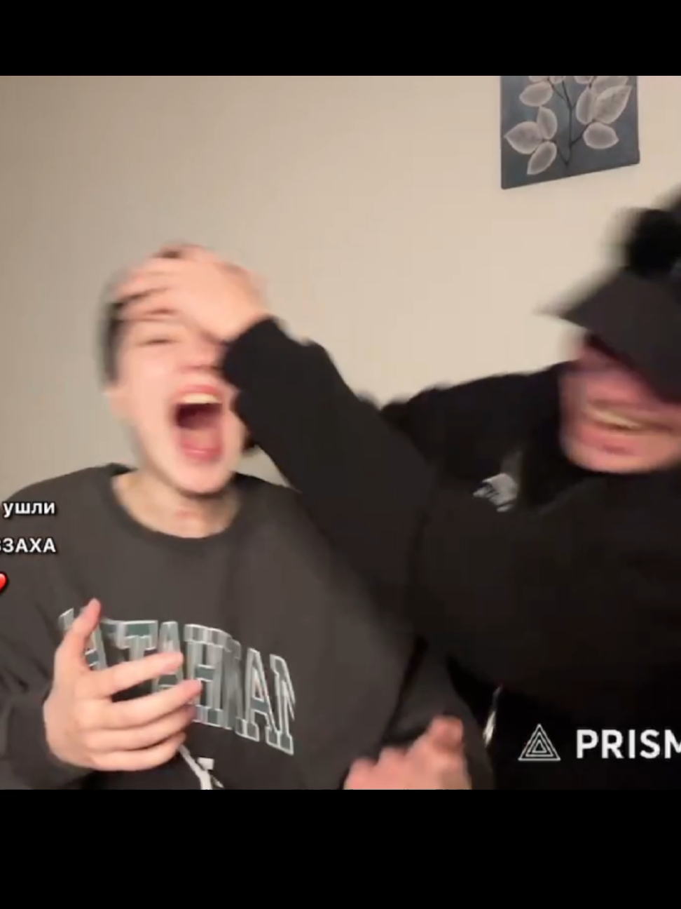 @все хорошо казахи ушли