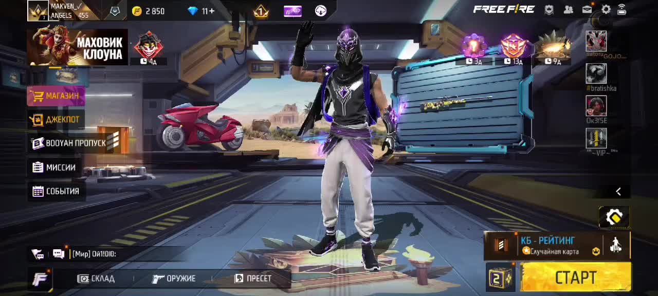 @free fire