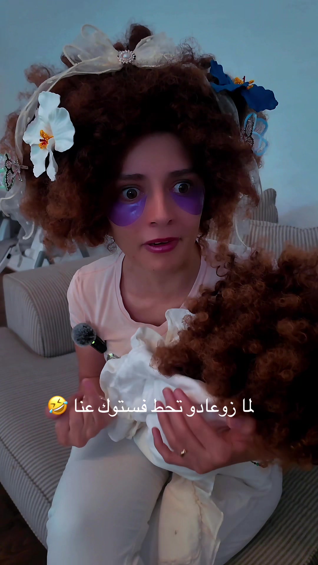@Nouor Alsham