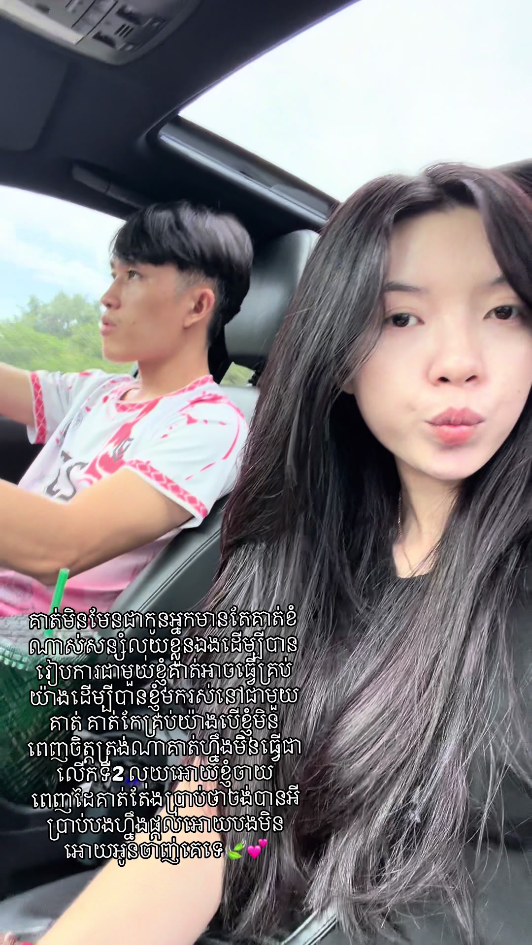@@@ti ng๐ธ