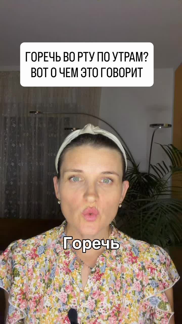 @Здоровье без лекарств