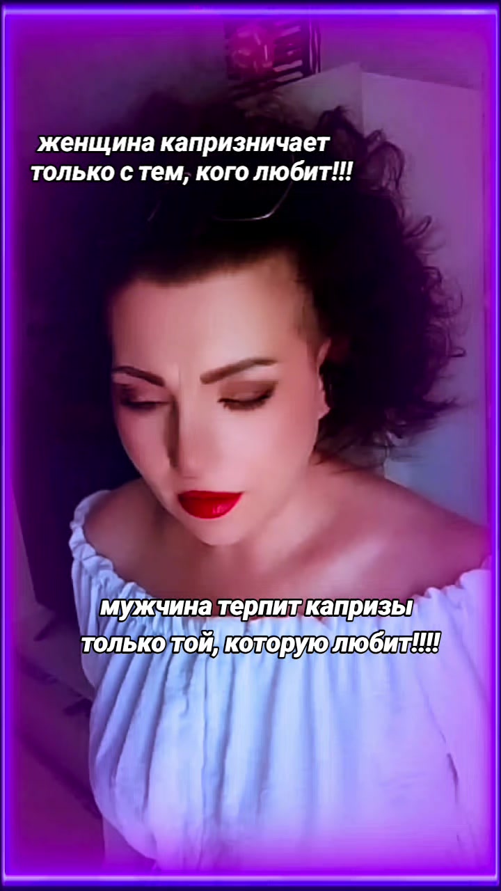 @꧁🫧ℳ𝒶𝓇𝓊𝓈𝓎𝒶🫧꧂