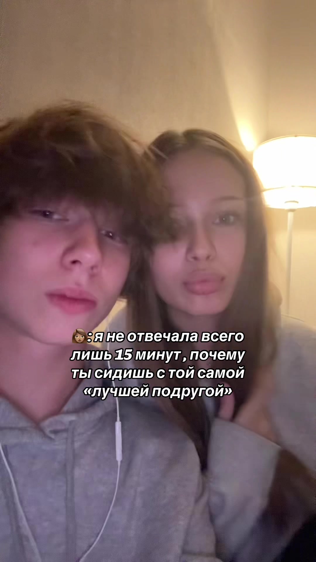 @user52888430282