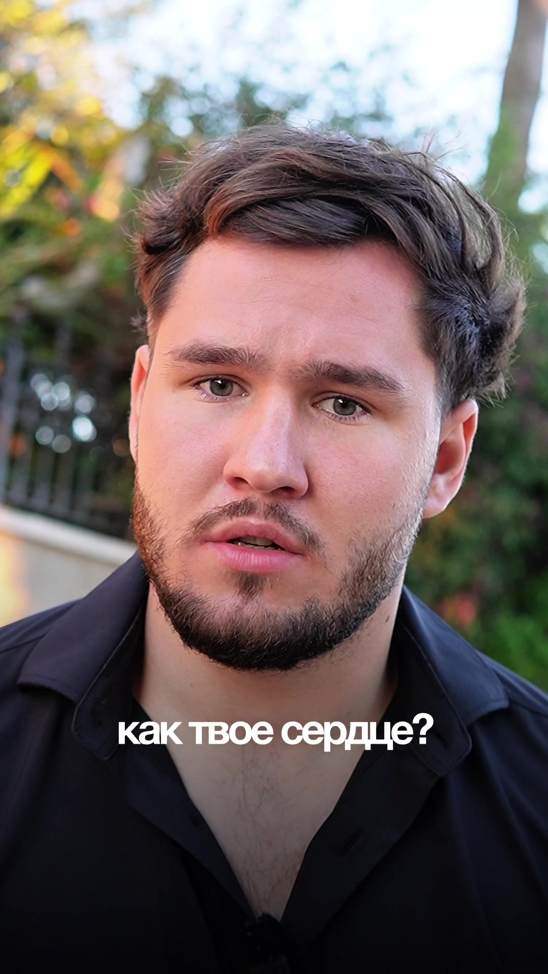 @Даниил Шевцов