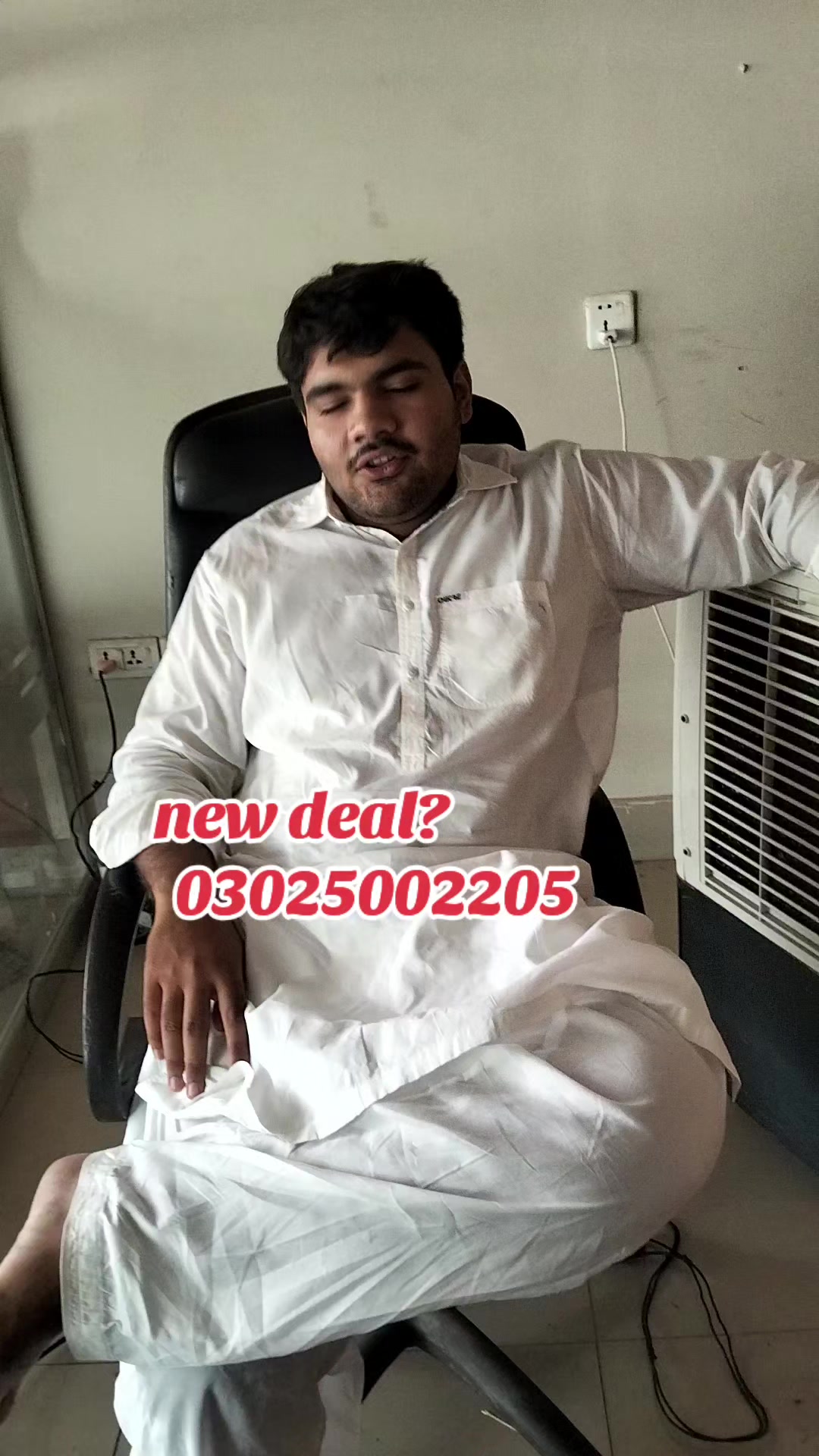 @شیخ احمد جلال منا