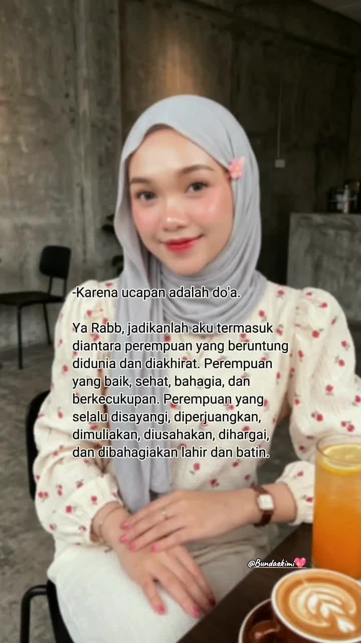 @Bundae kimi💖