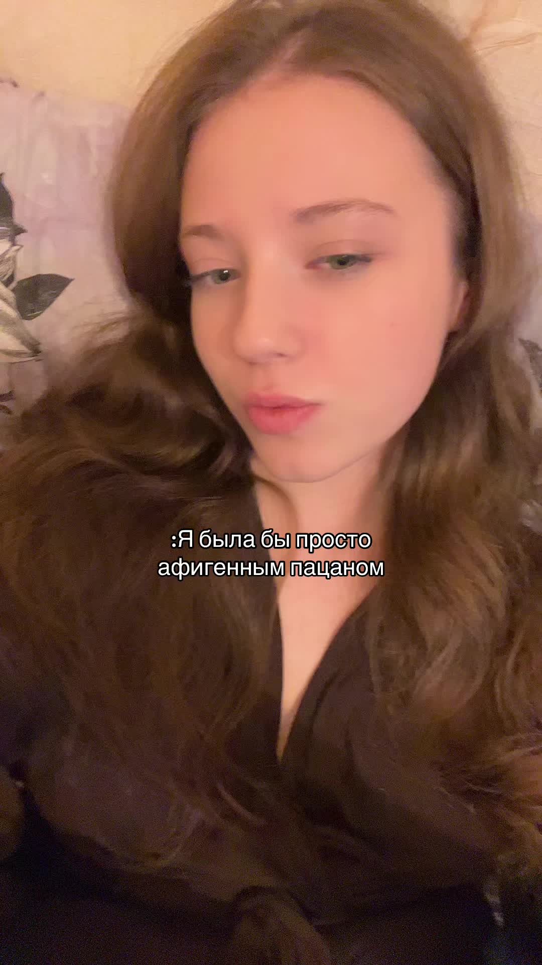 @SHUSHUGINA