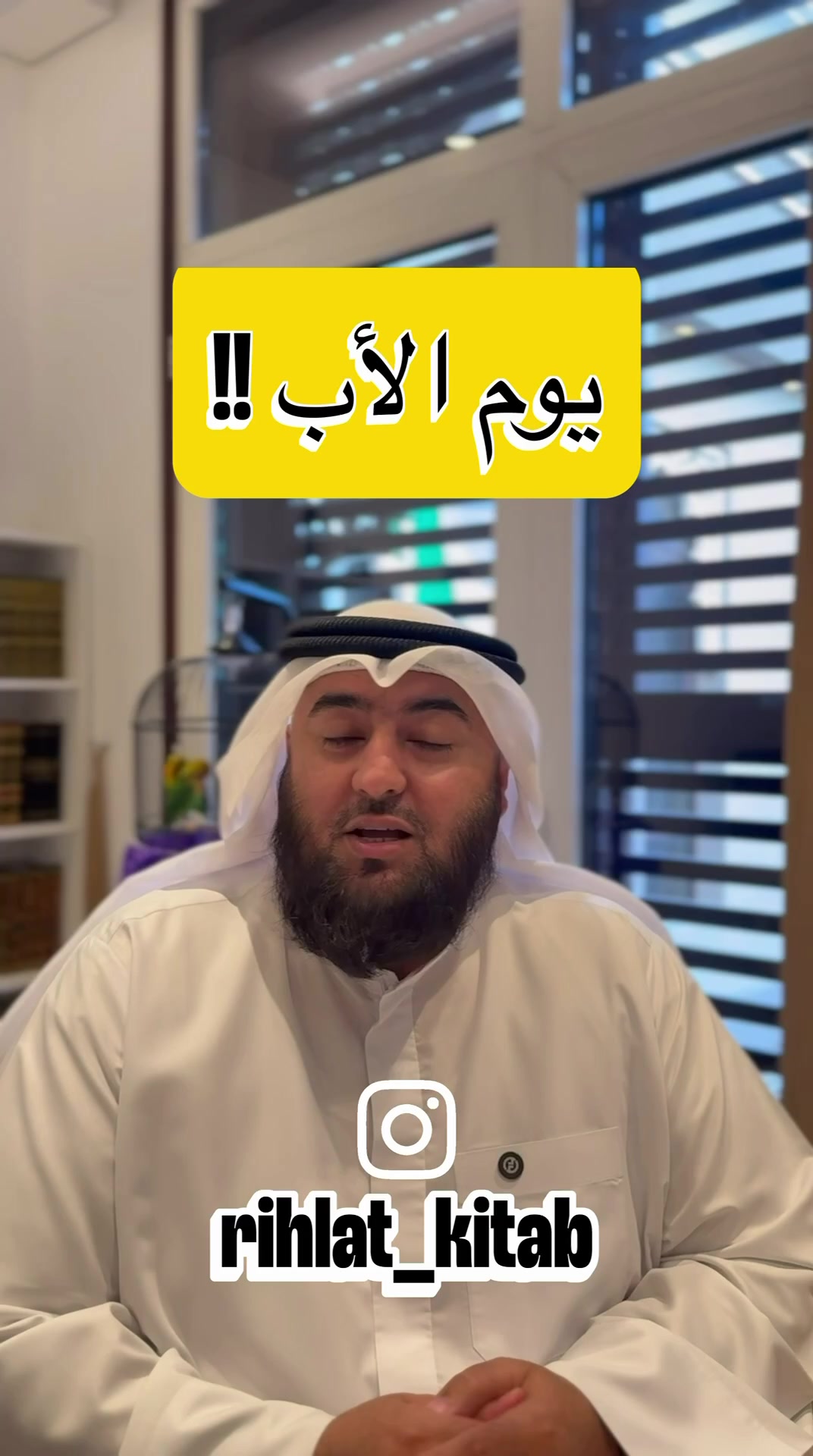 @سعيد صدّيقي