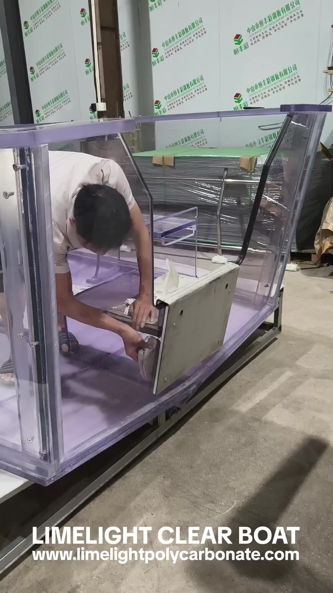 @clear boat transparent