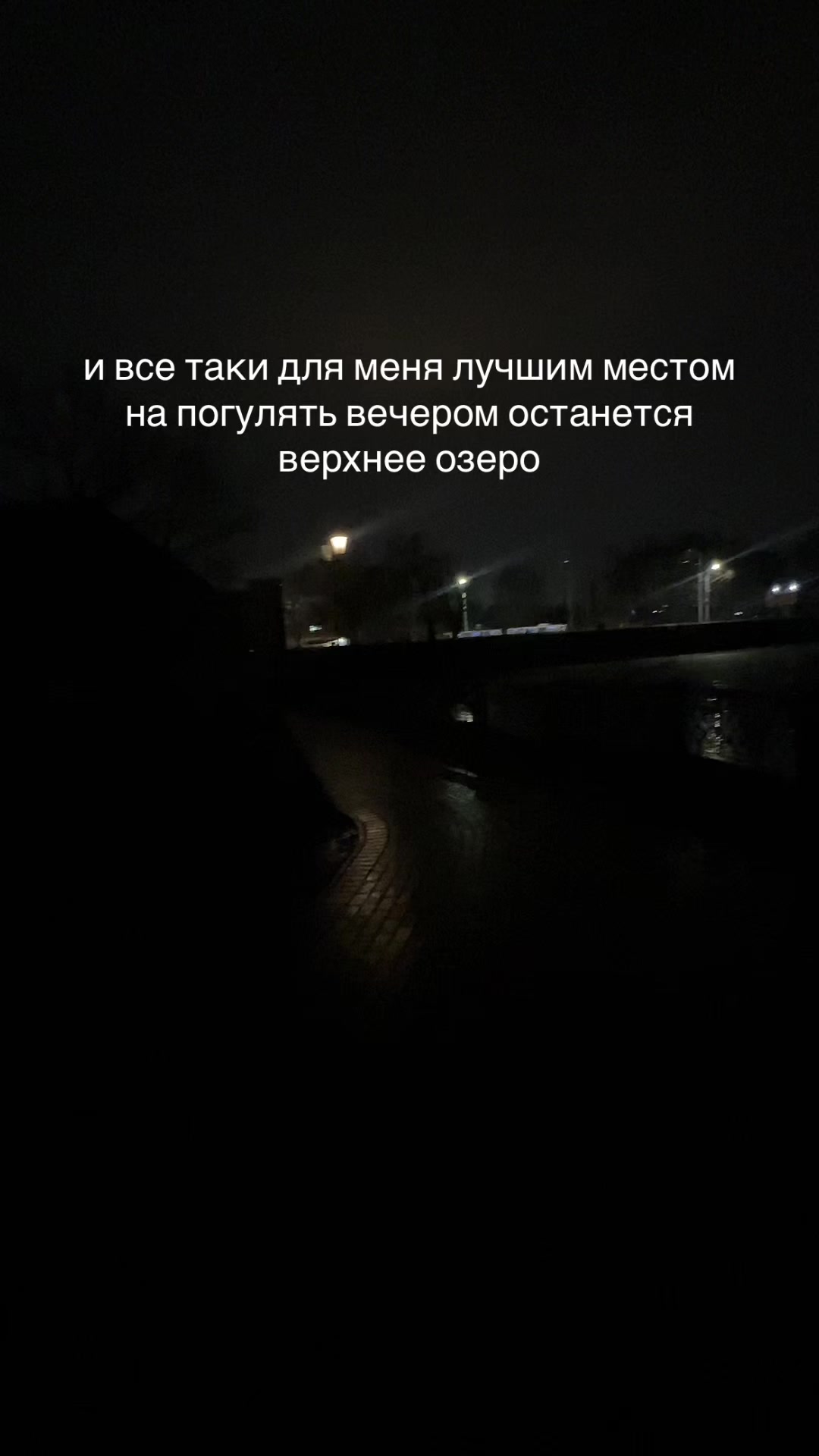 @тгк: EVIL0V