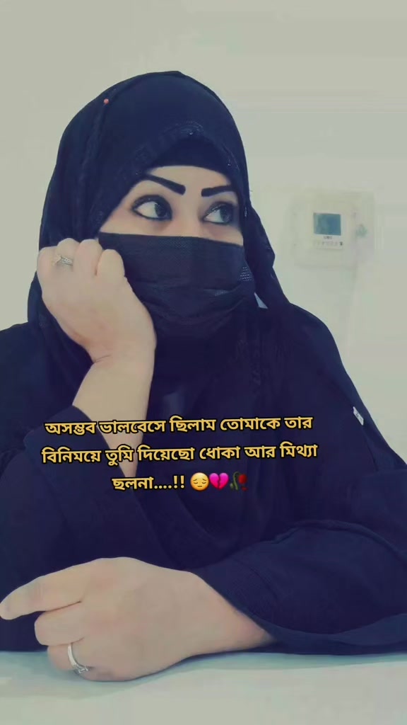 @💞💞Lubna💞💞