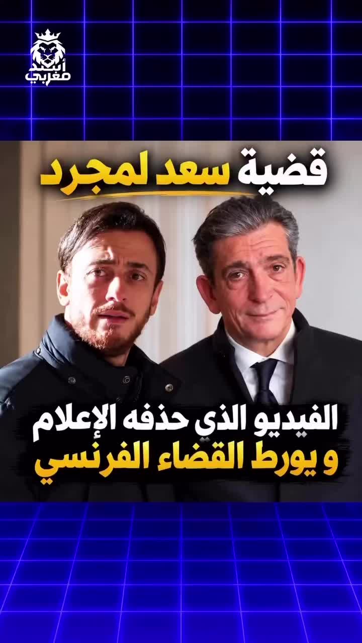 @Anouar2023🇲🇦🇩🇪