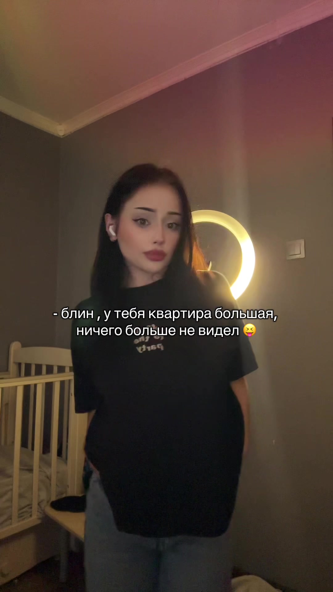 @💘ТГК: lizerkaaaa