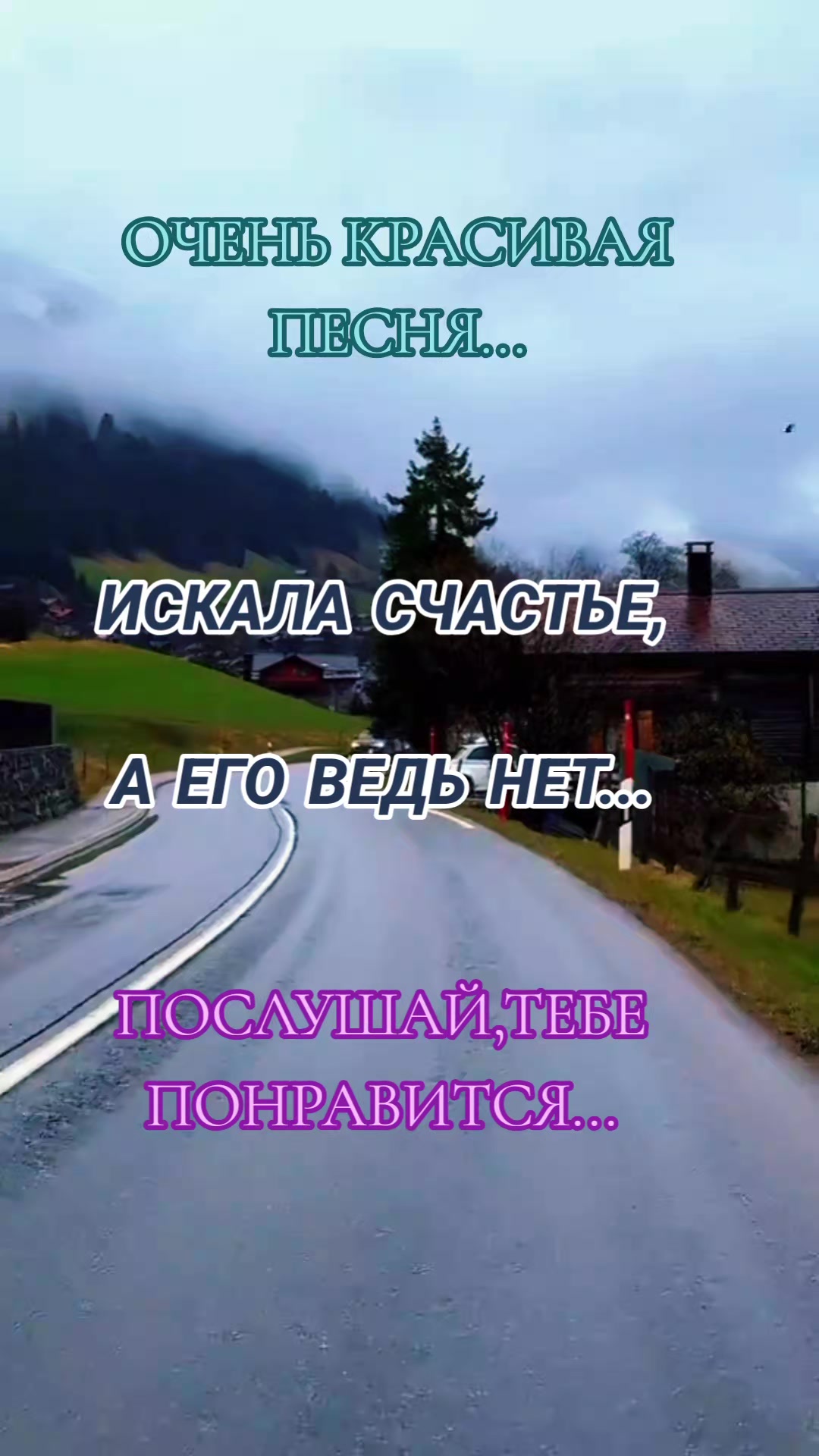 @Алёна А