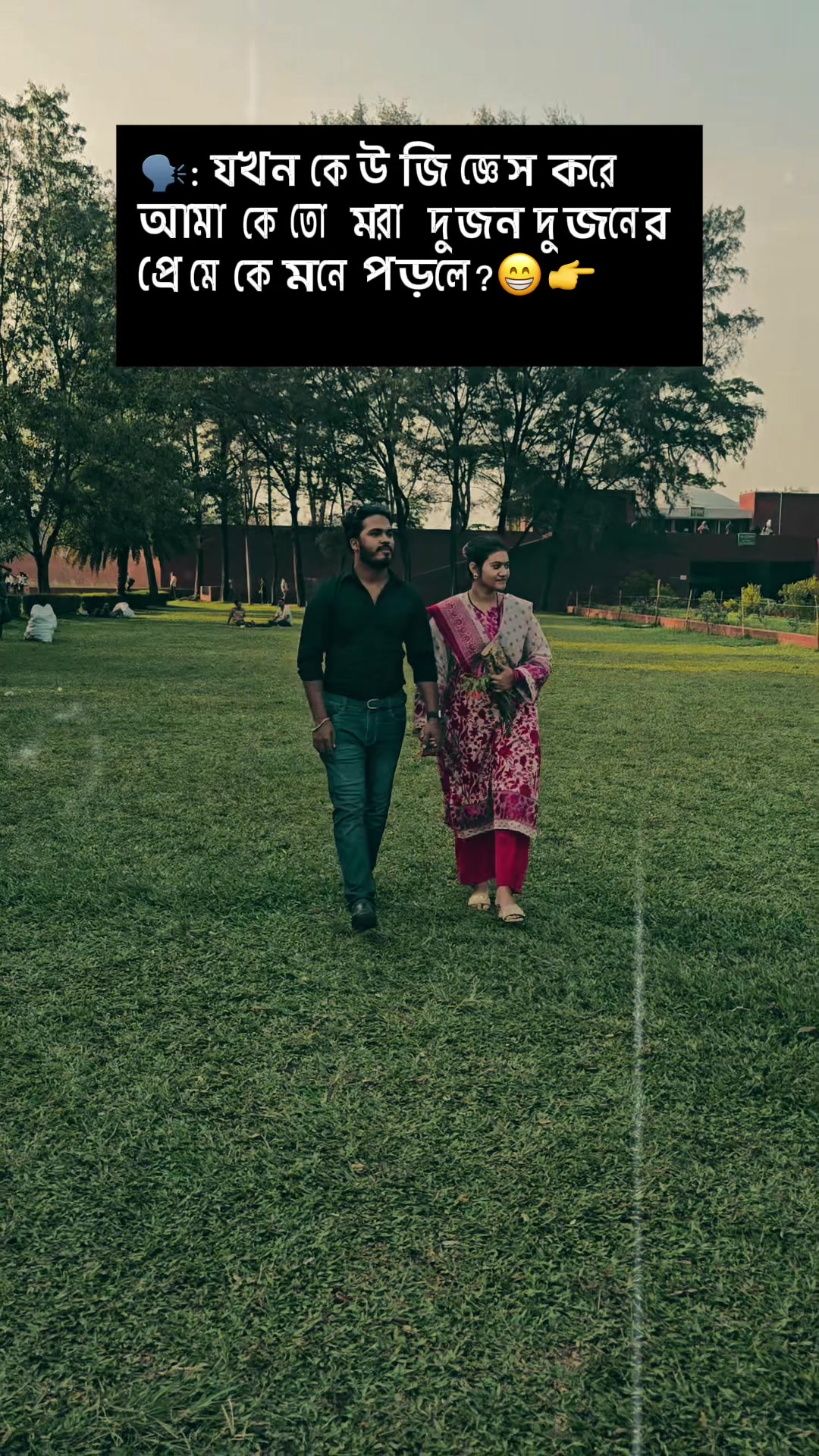 @Ananya🤍