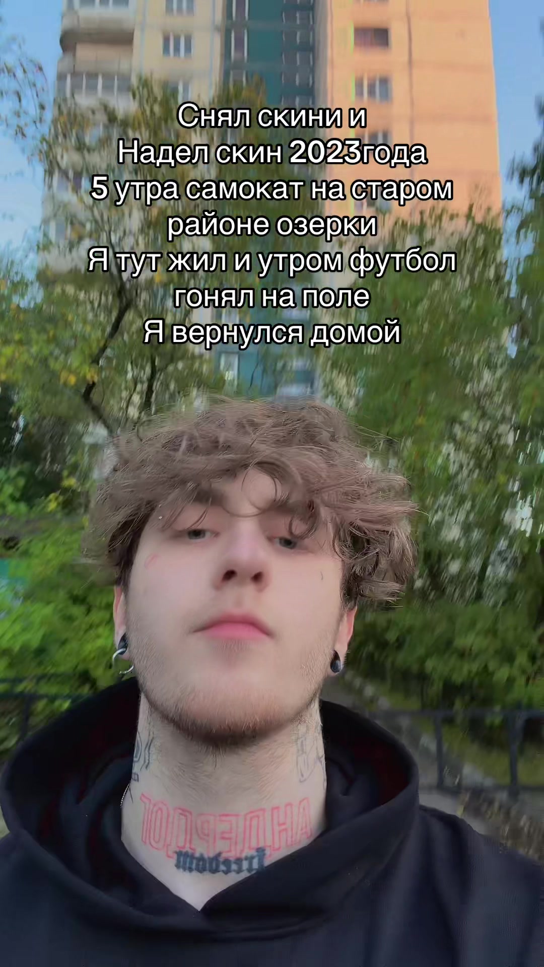 @Диса Марселин