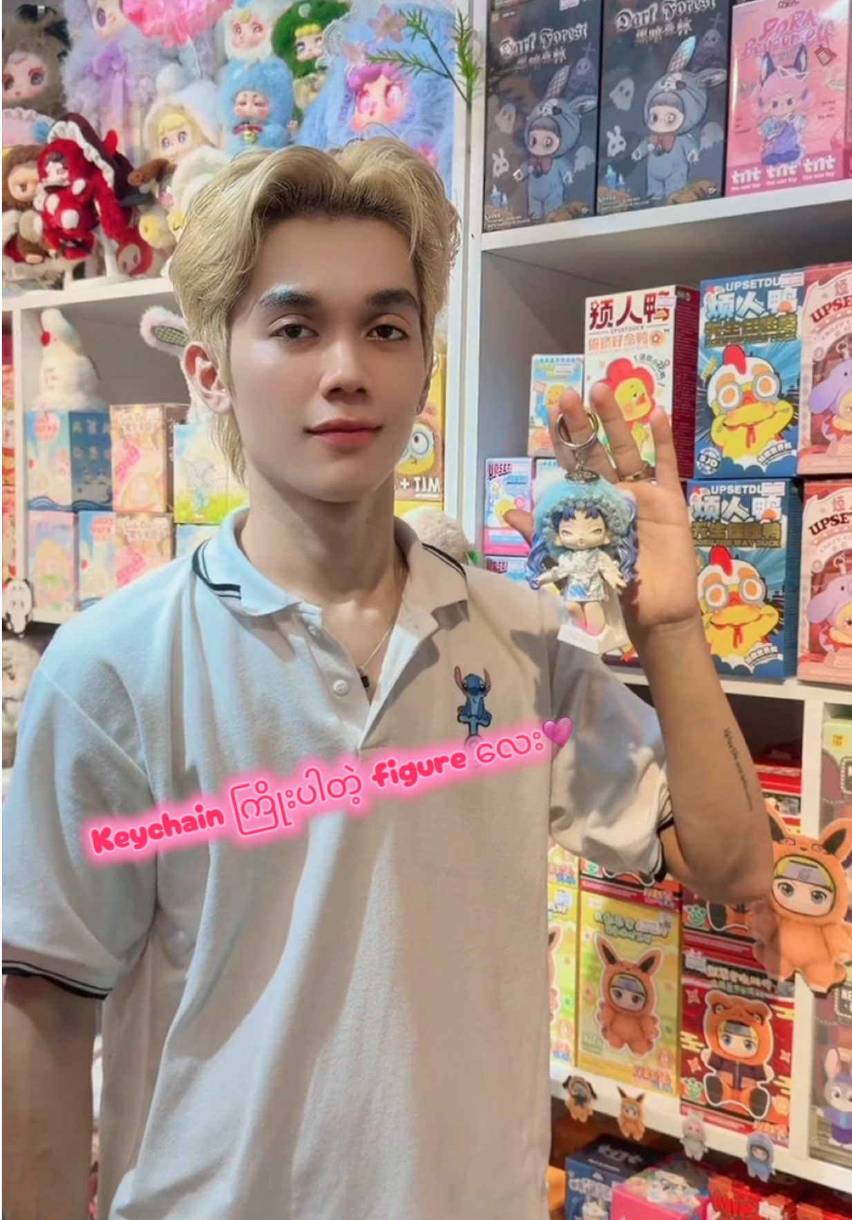 @Weik Toy Shop (Fb- page)