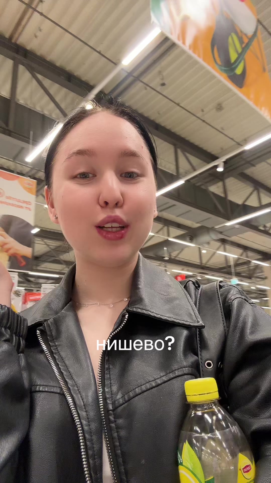 @🫂