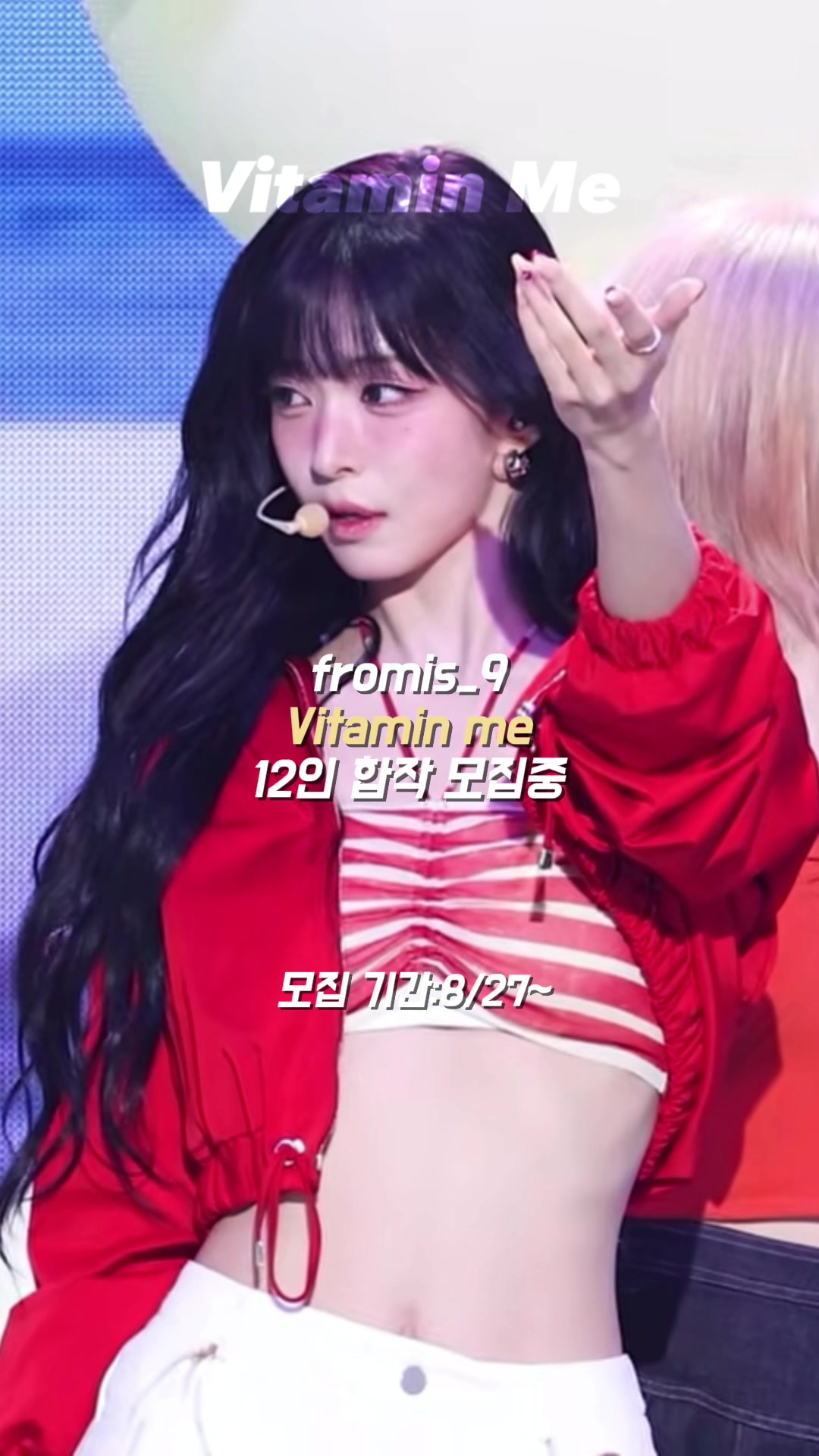 @LOVE 합작