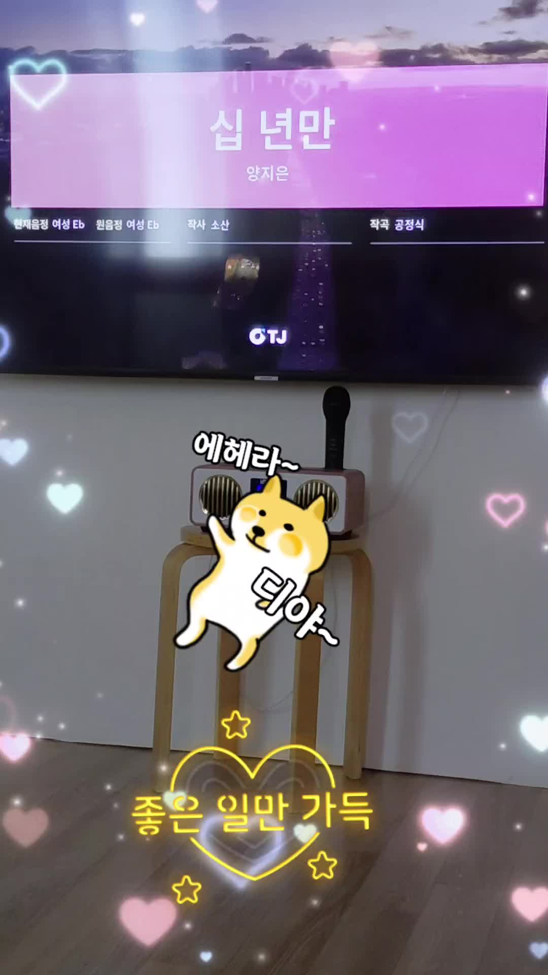 @써니케이