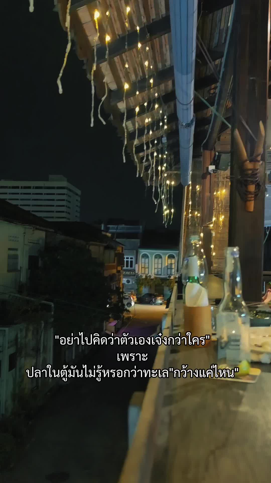 @🍀𝔹𝕖𝕟𝕟𝕪ชอบกินของหวาน 🧁🧋