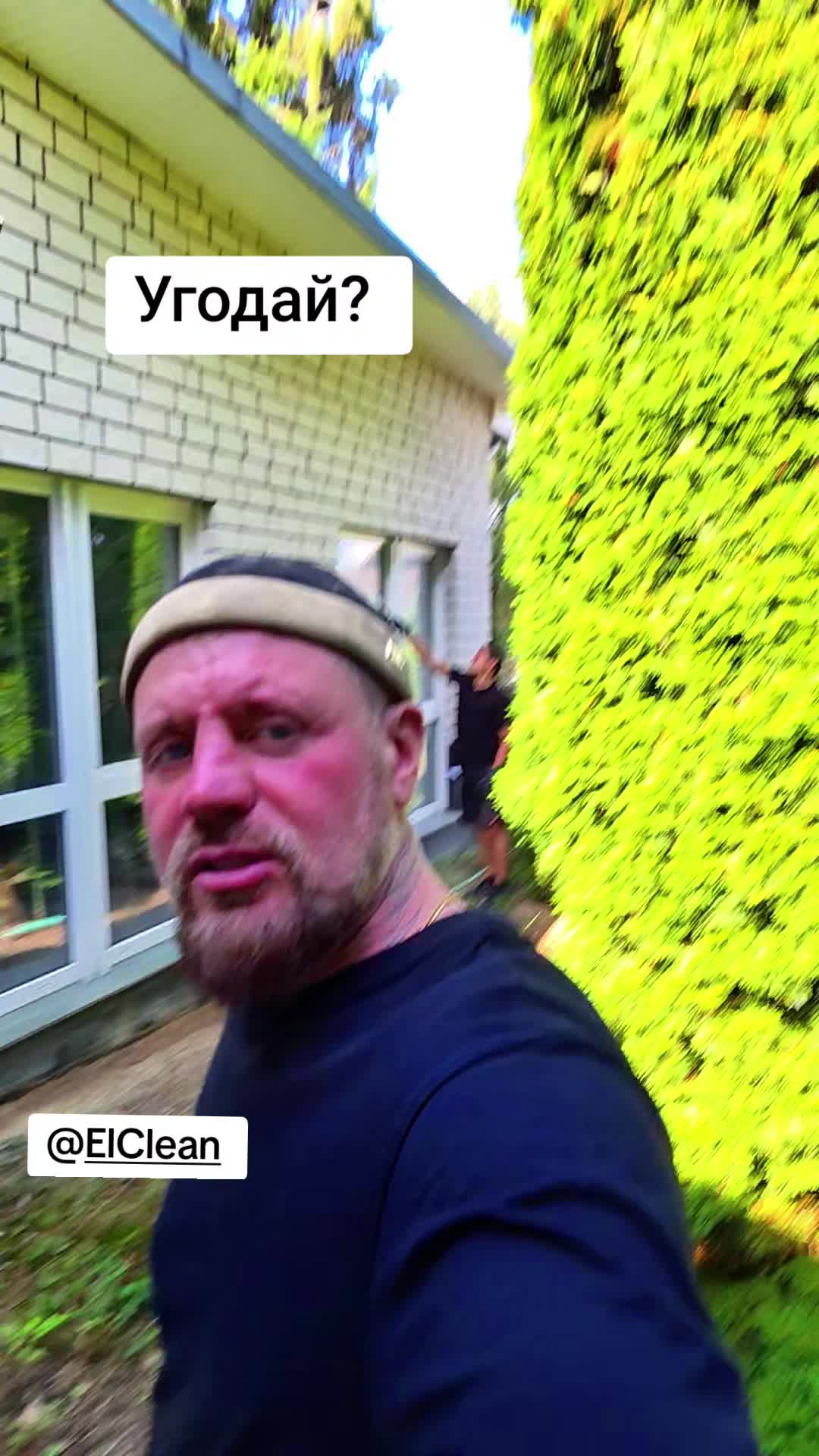 @Сергей и Катя 🇩🇪