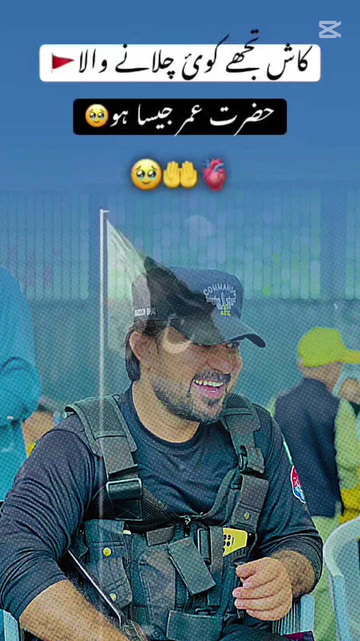 @Manzoor jan