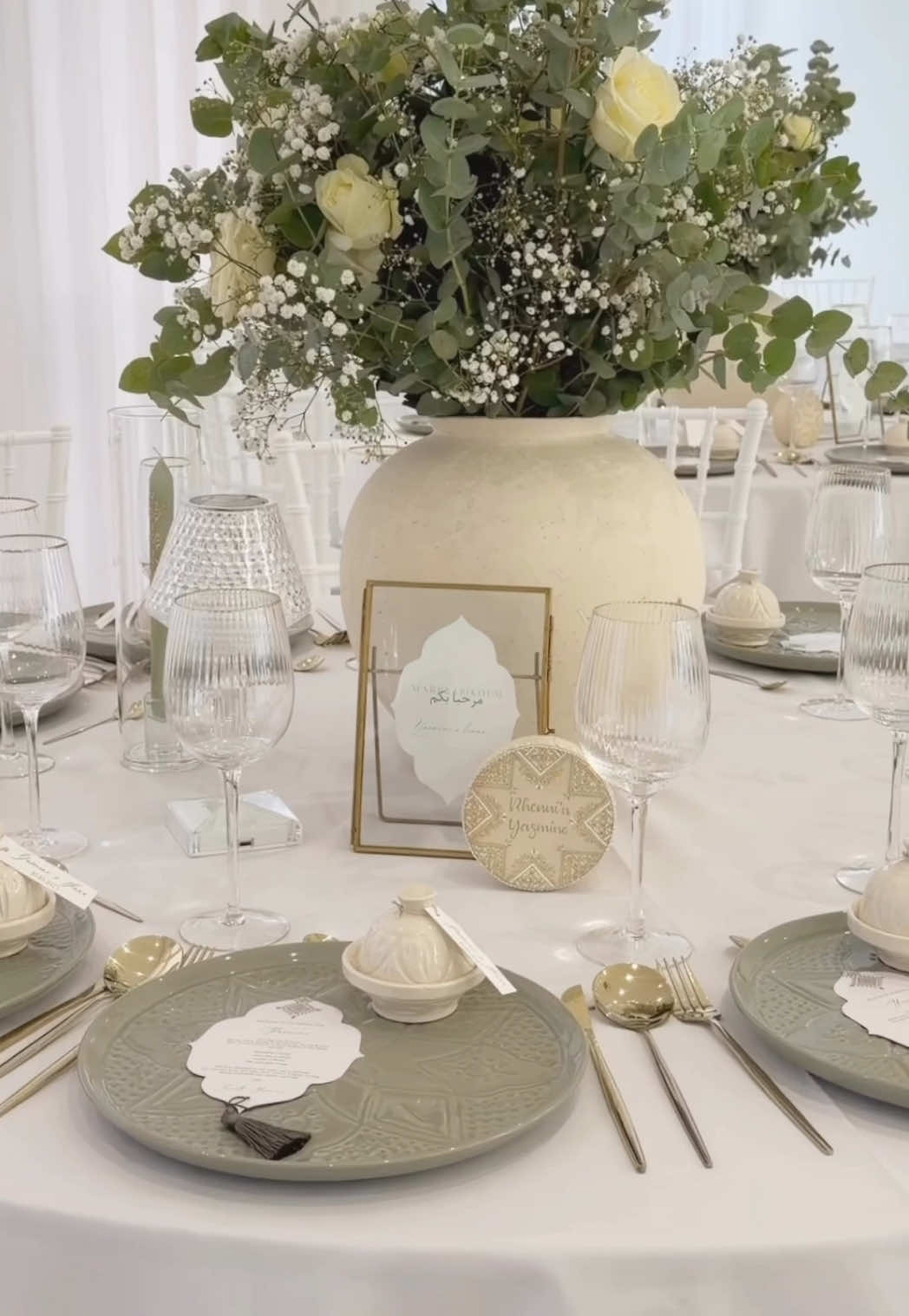 @Enchanté Décor