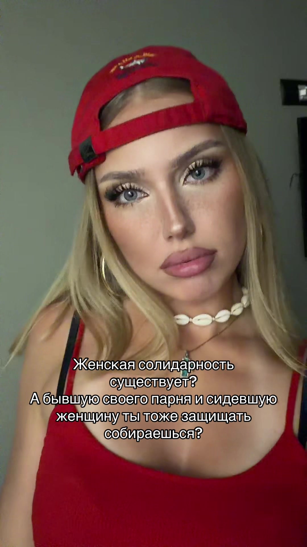 @BAYDINA