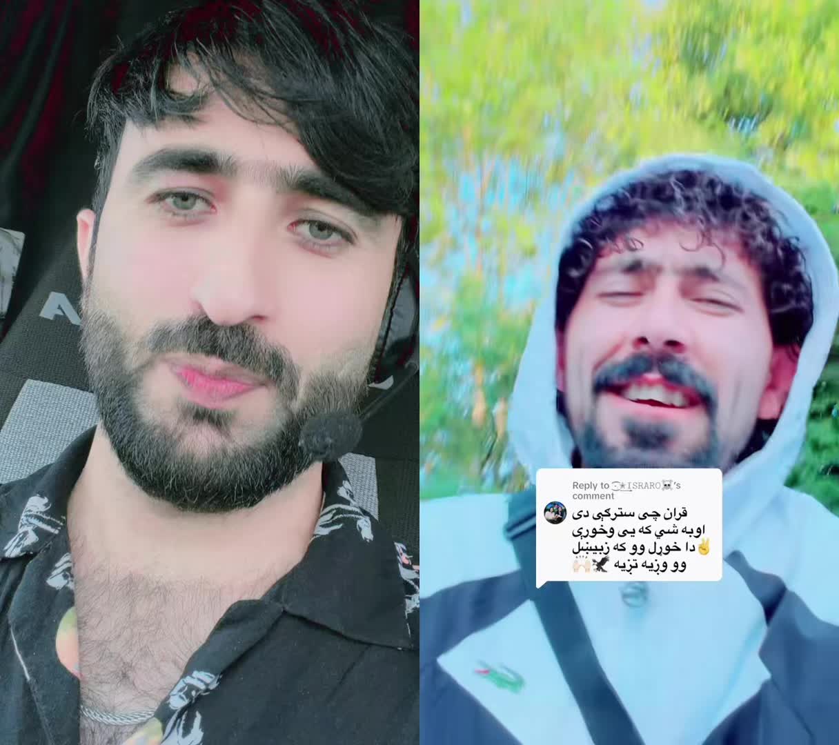 @🂡͜͡✮͢ɪsʀᴀʀᴏ