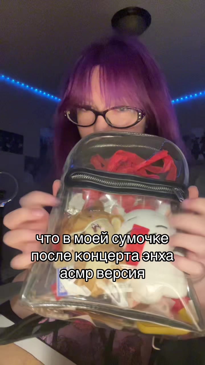 @yuki⁷ | тгк:xsetary