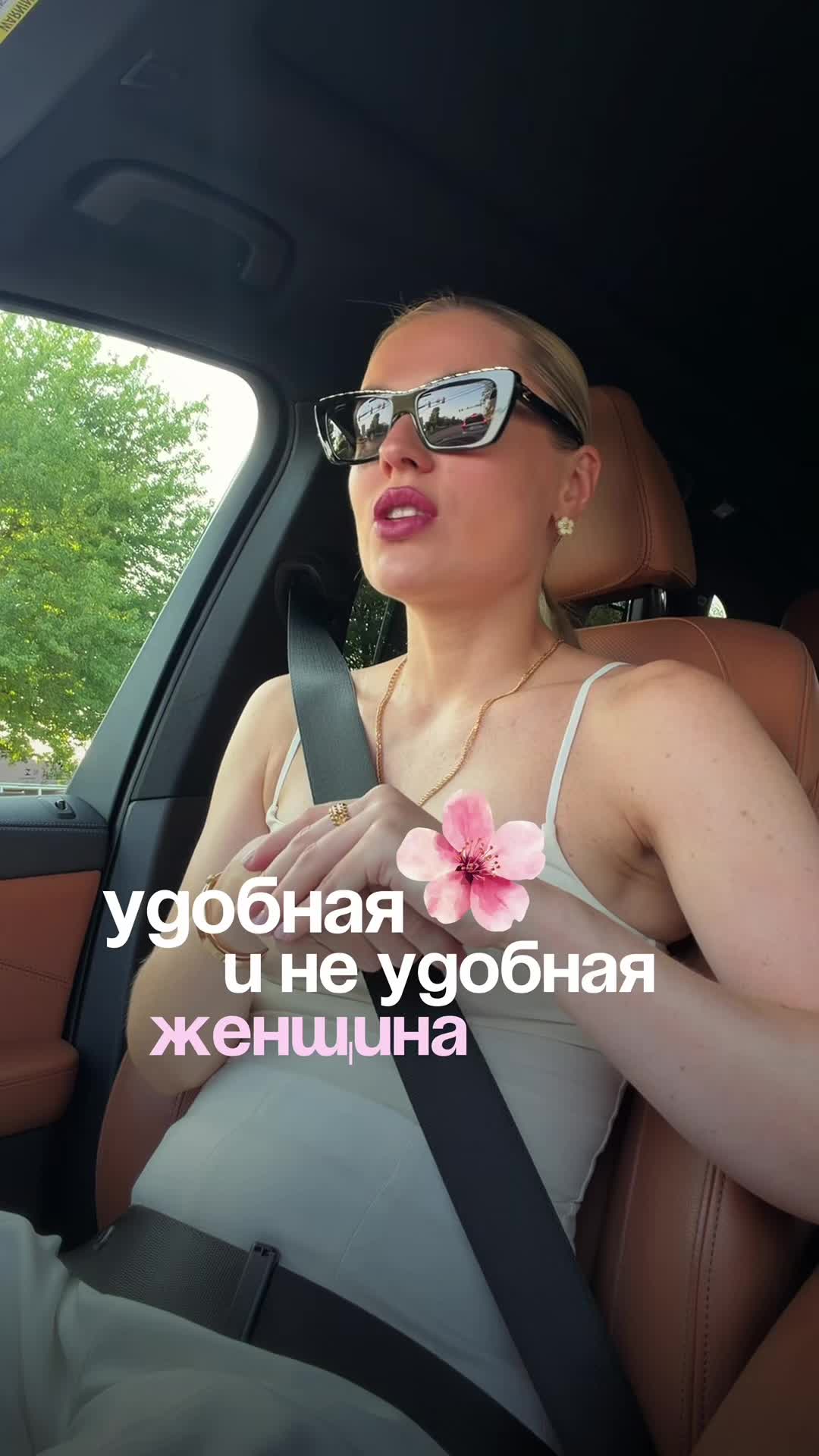 @viktoryia_sharova