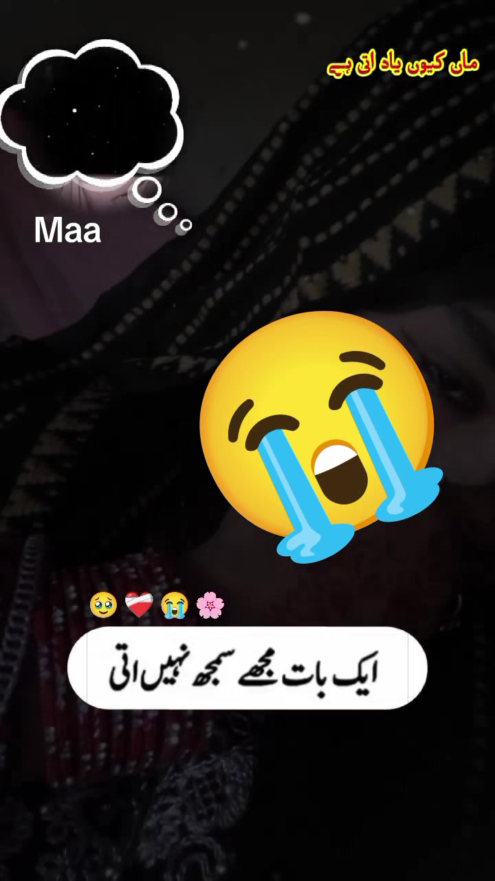 @:R&aring;&ucirc;&ntilde;&auml;k "L&ouml;v&euml; -N&ecirc;p&acirc;l "🇳🇵❤"