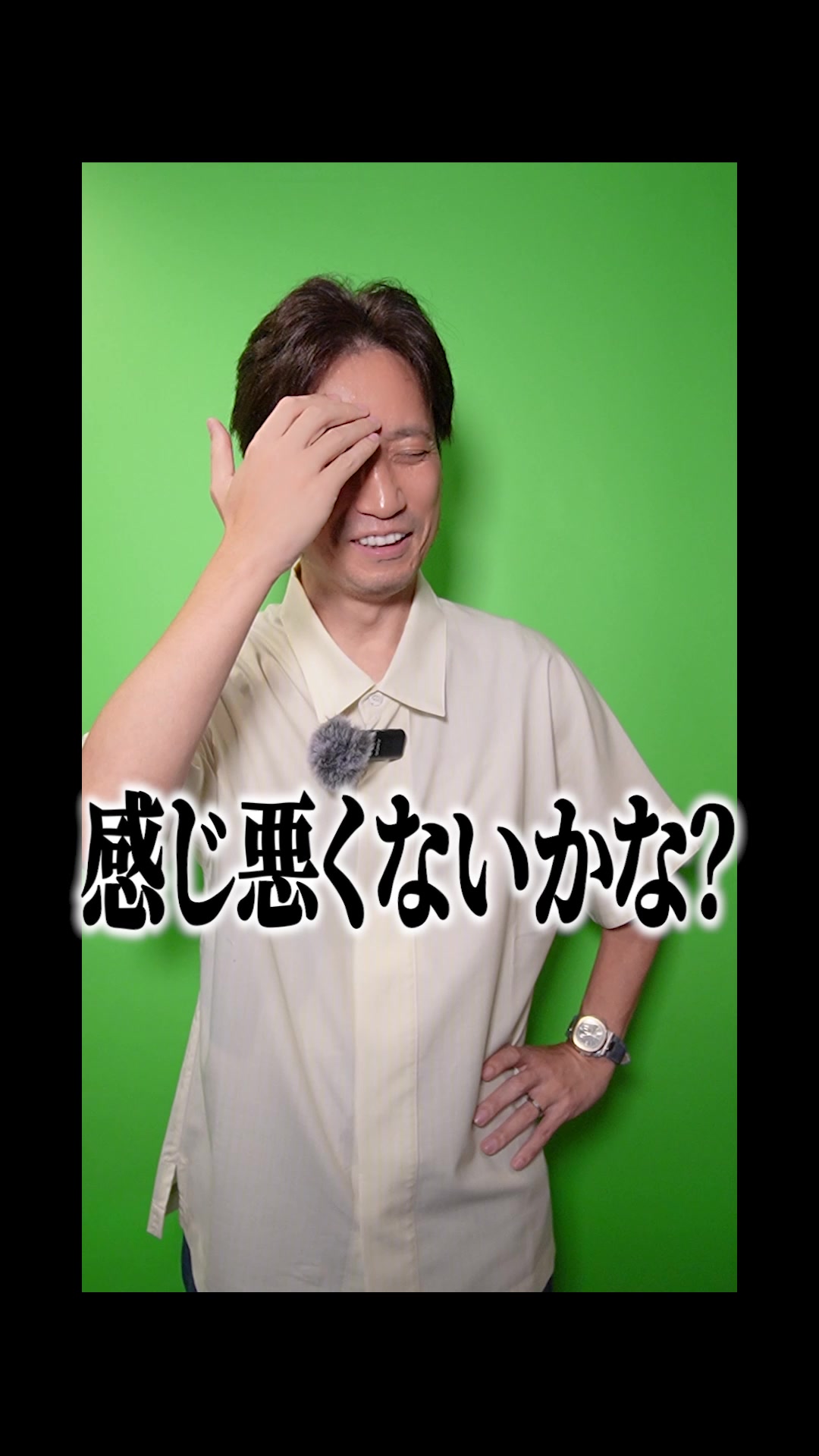 @岡野タケシ弁護士【アトム法律グループ】