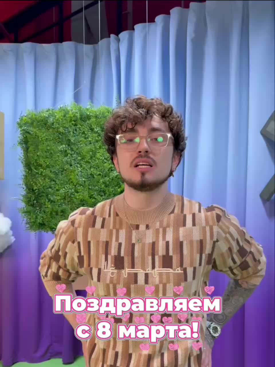 @Агуша