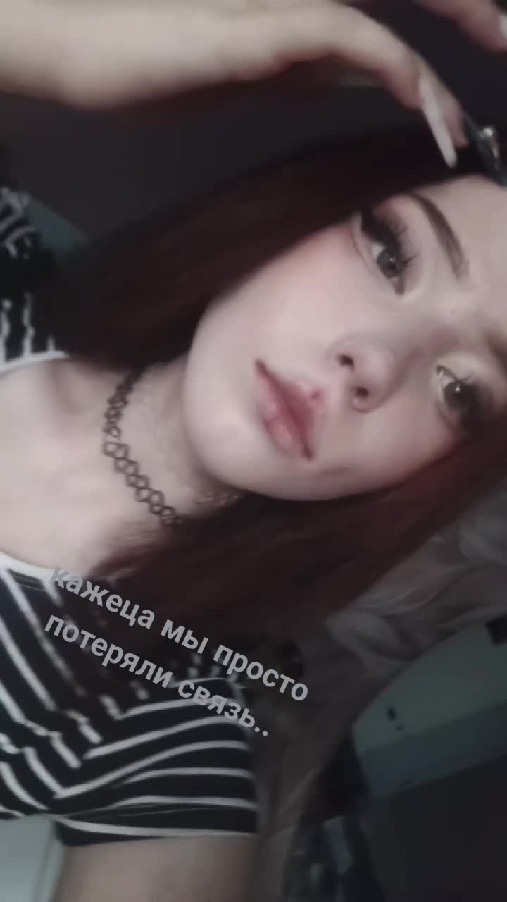 @саня сигма гучи