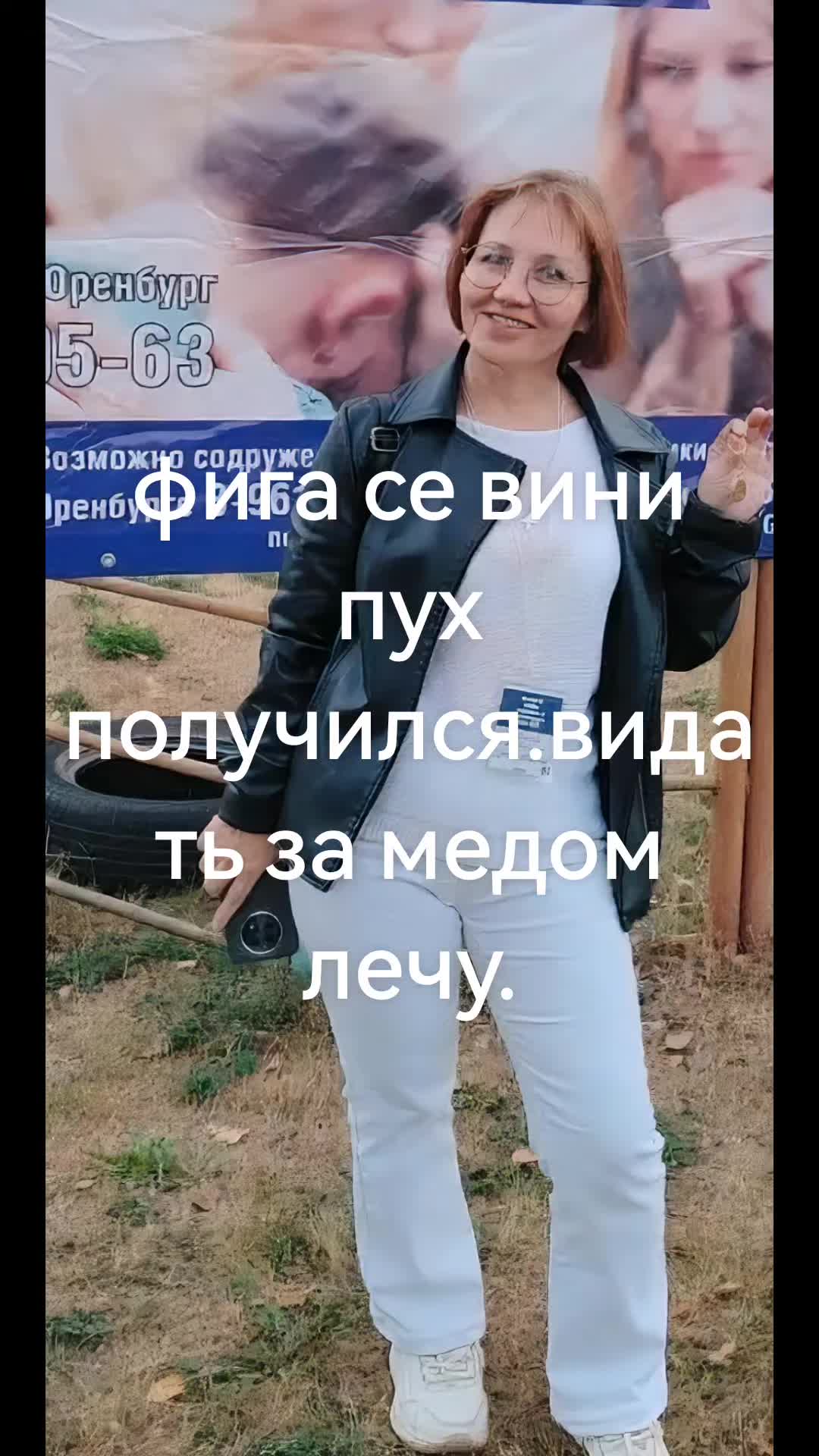 @luda