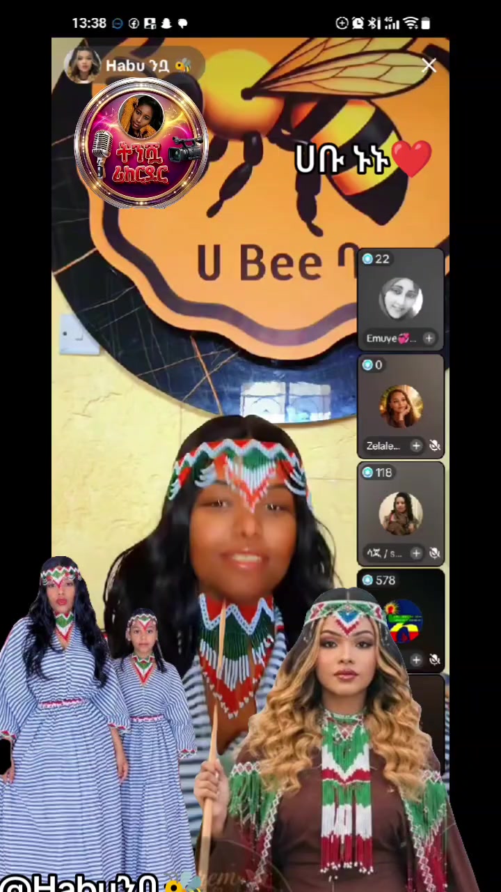 @ቲኒሿ Record♏️