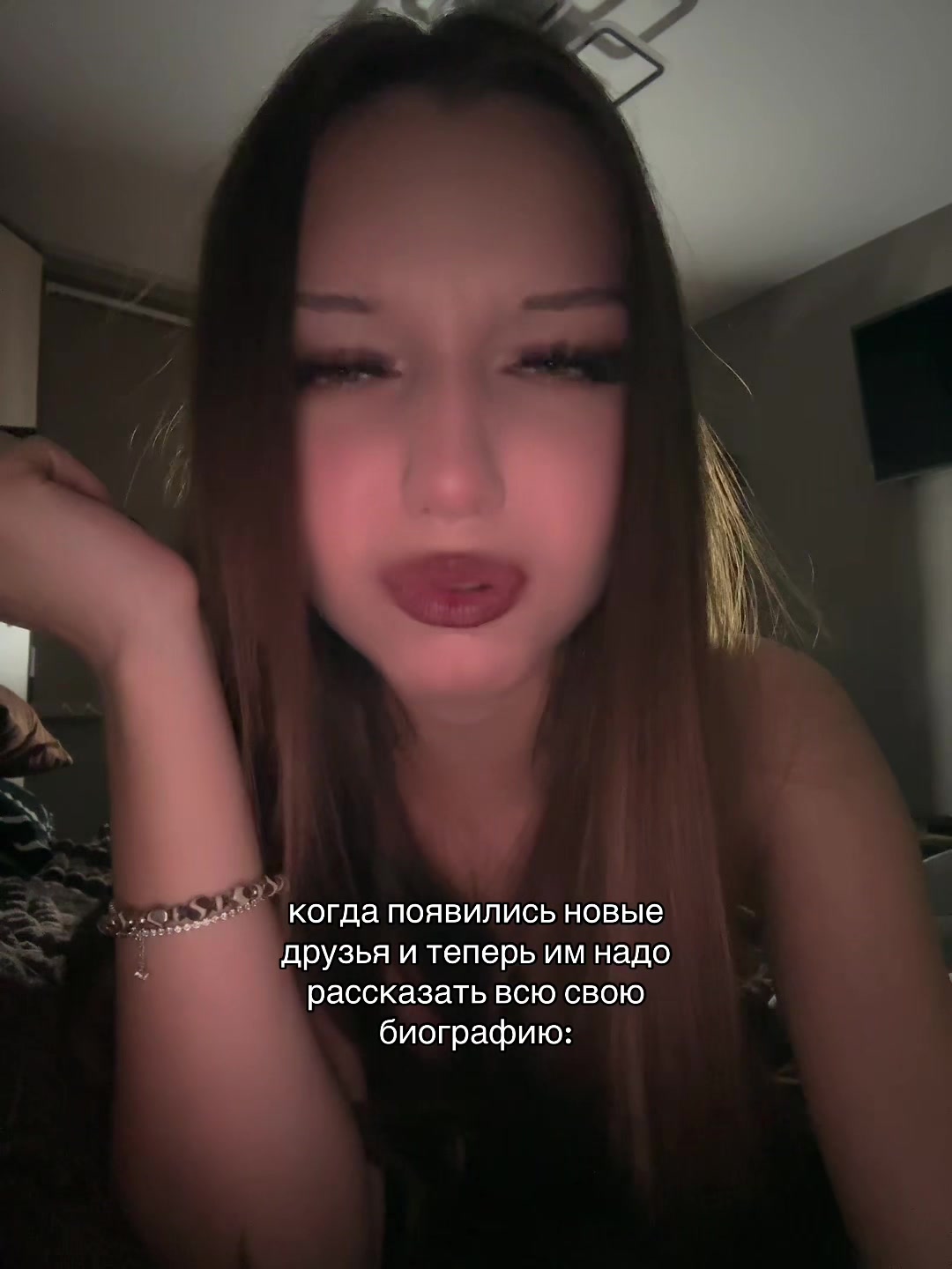 @an’ka
