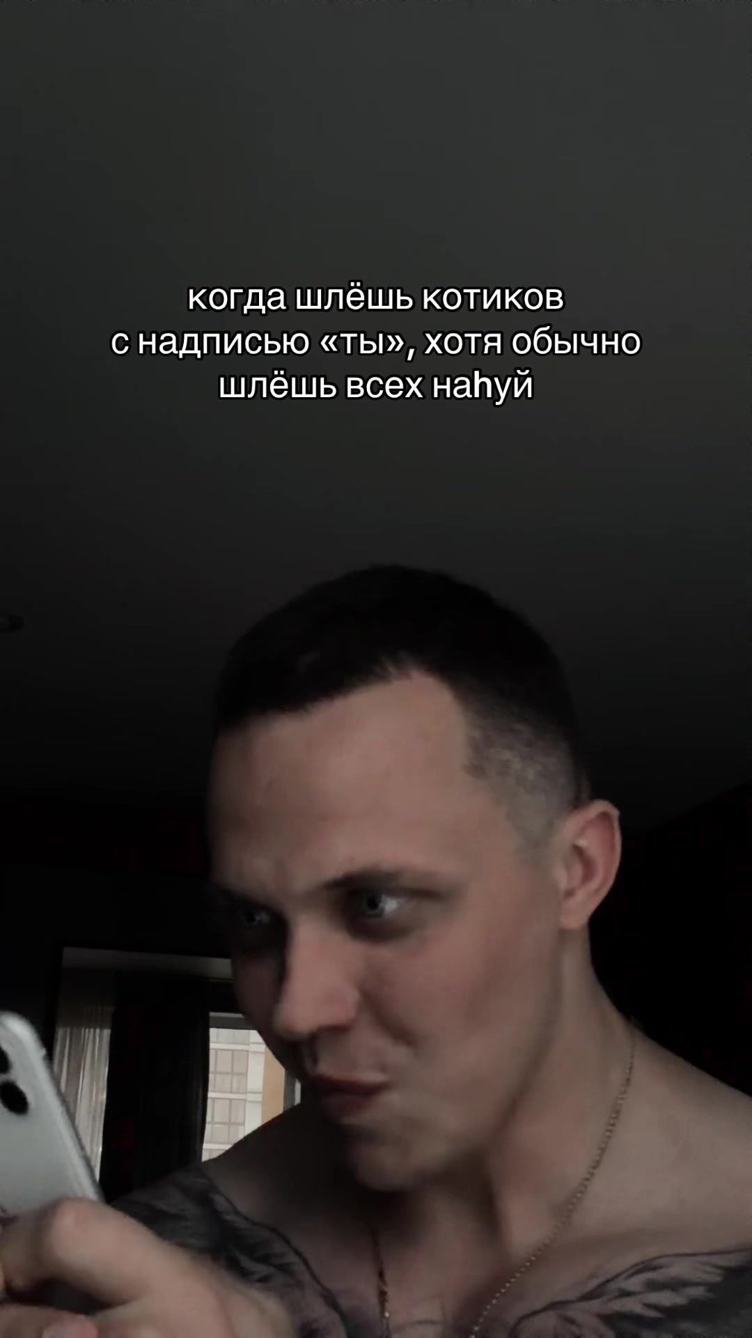 @СИДОРСКИЙ