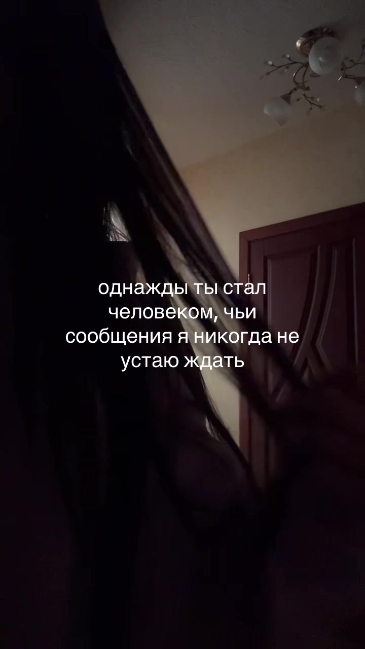 @фарвикси