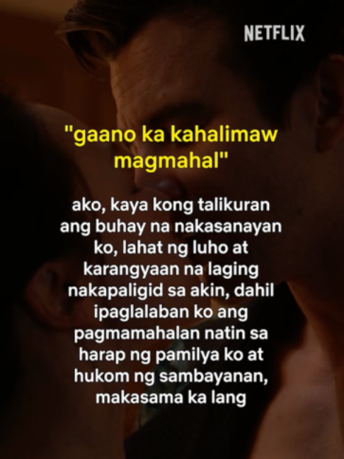 @Netflix Philippines