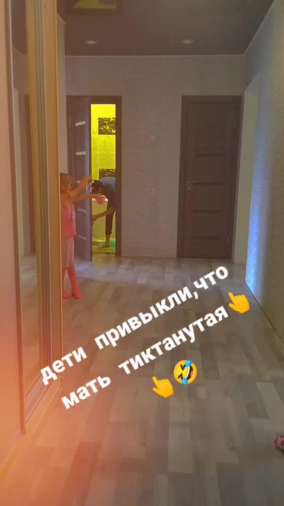 @🍉💥про💯ЮЛЯ💥🍉