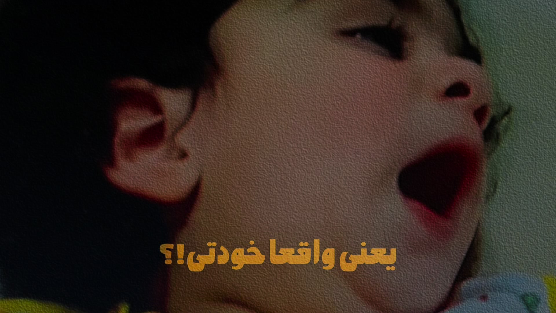 @🔆Tasnim🔆