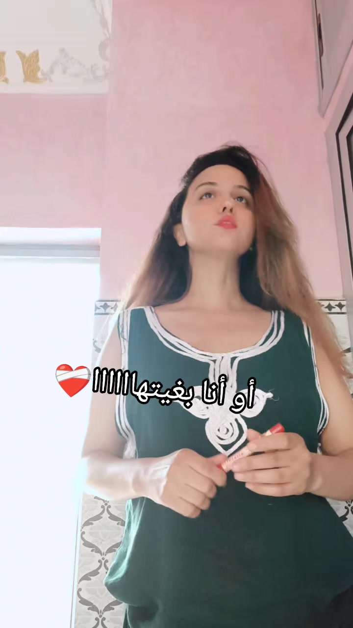 @🧿برنسيسة_تيكتوك 🧿👑