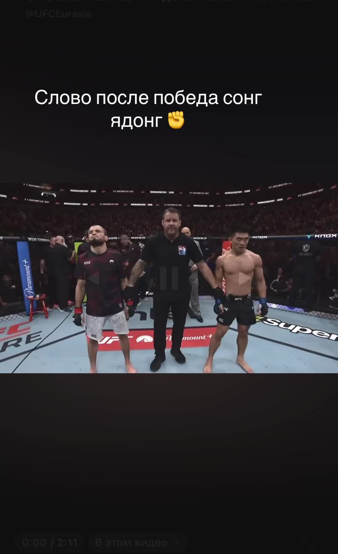 @JURAEV 98