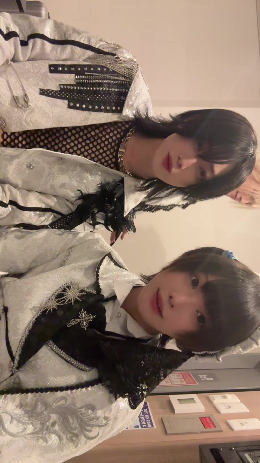 @しゅん