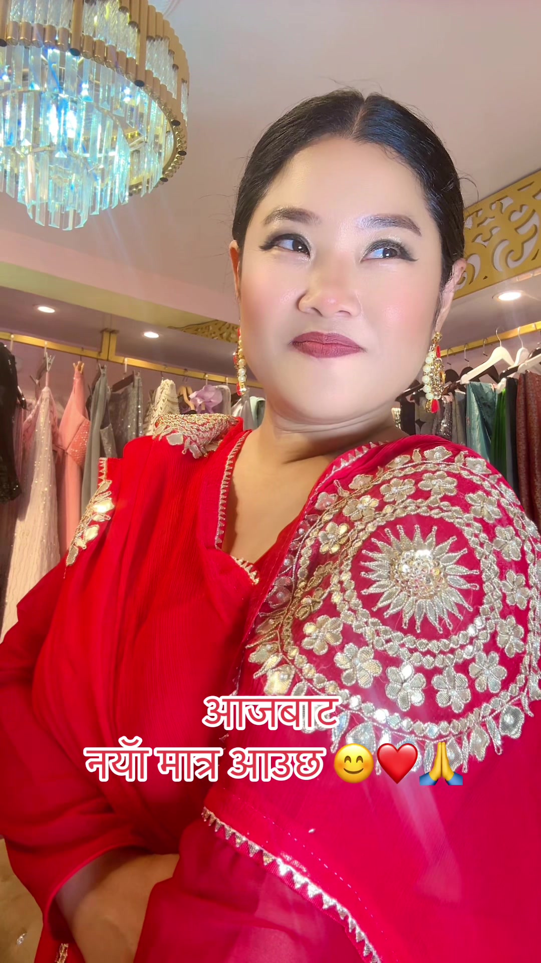 @Reena Thapa Magar