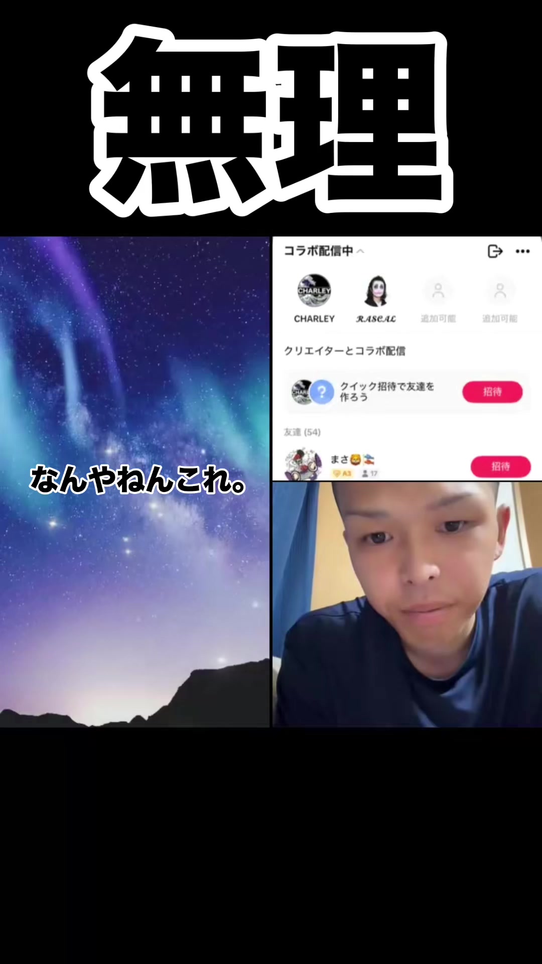 @おたけ
