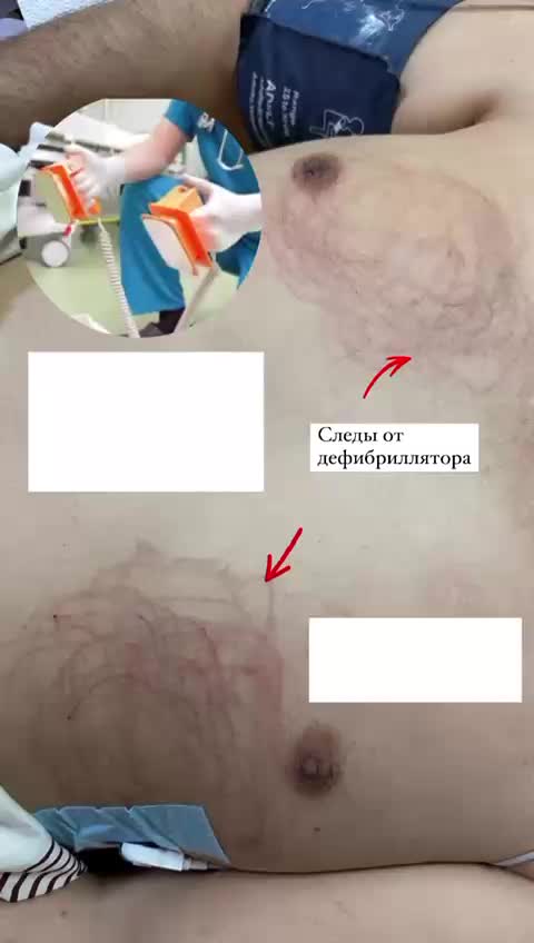 @dr.kuanishovich.Aktau
